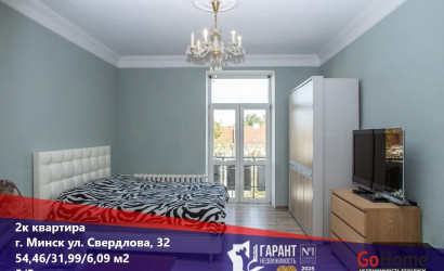 Купить 2-комнатную квартиру, Минск, Свердлова ул., 32 (Октябрьский район). Фото 20