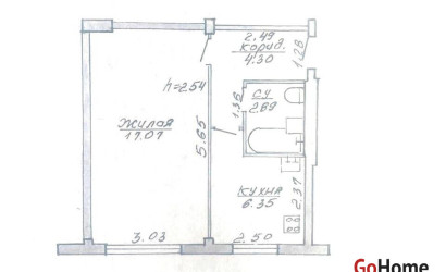 Купить 1-комнатную квартиру, Витебск, Вострецова ул., 9/2. Фото 9