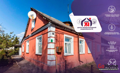 Купить 4-комнатную квартиру, Минск, Поселковый 3-й пер. (Советский район). Фото 1