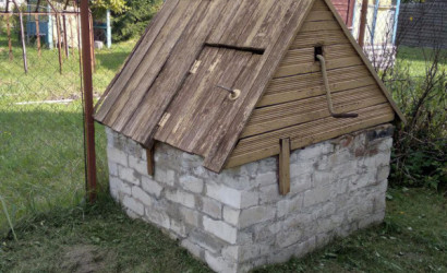 Купить дачу, Подснежник, 6.2 соток. Фото 16