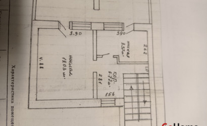 Купить дом, Заелица, Садовая 28, 14 соток. Фото 4