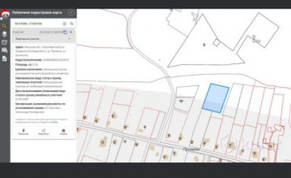 Купить участок, Прилепы, Школьная , 28 соток. Фото 2