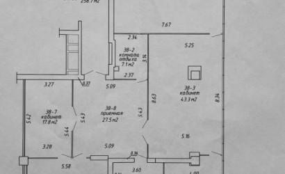 Аренда офиса, Минск, Победителей просп., 7/А,  258.7 кв.м.. Фото 21