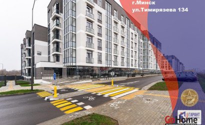 Купить 3-комнатную квартиру, Минск, Тимирязева ул., 134 (Центральный район). Фото 1