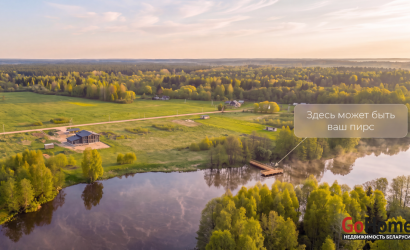 Купить участок, Новосады, Белорусская 19, 24 соток. Фото 1
