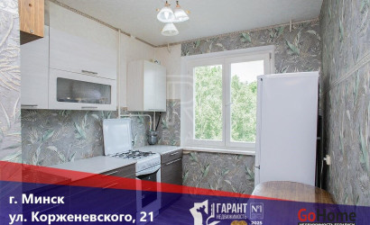 Купить 3-комнатную квартиру, Минск, Корженевского ул., 21 (Октябрьский район). Фото 1