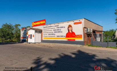 Купить коттедж, Зазерка, Центральная, 91А, 15 соток. Фото 28