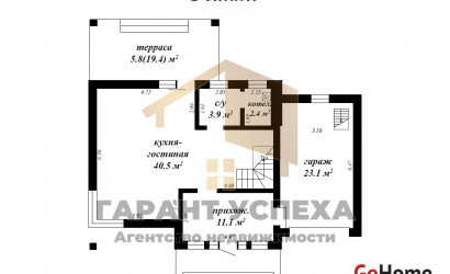 Купить дачу, Брест, Чернавчицкий с/с, 6 соток. Фото 18