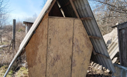 Купить дом, Блужа, 16 соток. Фото 5