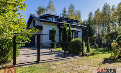 Купить дом, Прилепы, Радужная, 14.97 соток. Фото 18