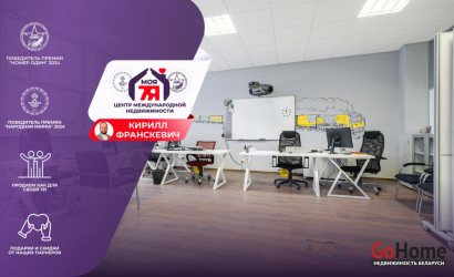 Продажа офиса, Минск, Победителей просп., 100,  71.6 кв.м.. Фото 14