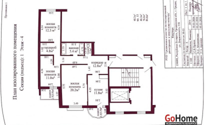 Купить 3-комнатную квартиру, Гродно, Дзержинского, 21Б. Фото 20