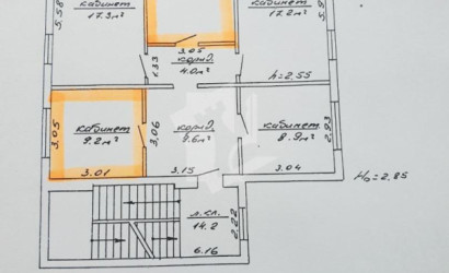 Аренда офиса, Минск, Нововиленская ул., 38,  12.7 кв.м.. Фото 9