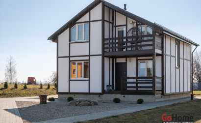 Купить дом, Луково, Центральная ул., 13, 25 соток. Фото 1