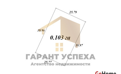 Купить дом, Брест, ул. Клейниковская, 10.3 соток. Фото 20