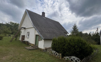 Купить дом, Слободка, Горная ул., 1, 25 соток. Фото 5