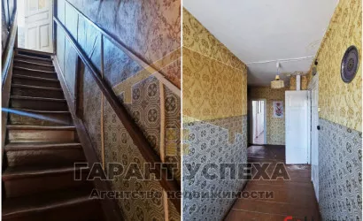  1-этаж.(44.2 м2), Высокое(г. Высокое)