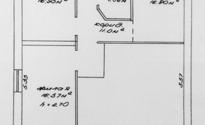 Купить дом, Севруки, 2-я Полевая, 21 соток. Фото 5