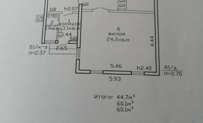 Купить дом, Новогрудок, 17 Сентября 1-й пер., 7, 9 соток. Фото 11