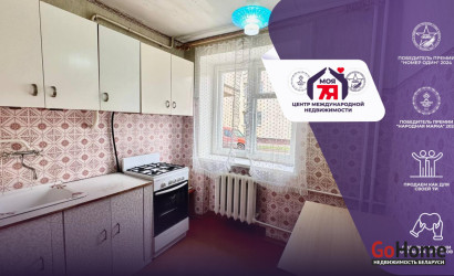 Купить 1-комнатную квартиру, Слуцк, Корзуна ул., 5. Фото 1