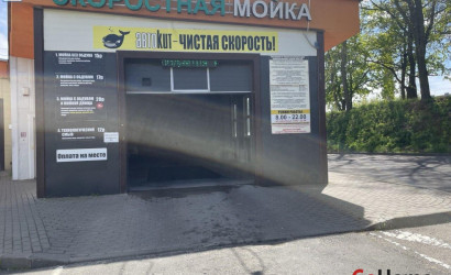 Продажа помещения, Минск, Сырокомли ул., 7,  355.2 кв.м.. Фото 4