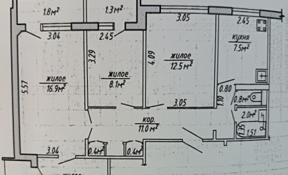 Купить 4-комнатную квартиру, Полоцк, Богдановича ул., 5. Фото 8