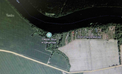 Купить дом, Богатыревичи, 22.7 соток. Фото 9