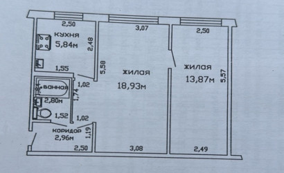 Купить 2-комнатную квартиру, Гомель, ул. Чкалова, д. 49. Фото 11