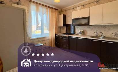 Купить 3-комнатную квартиру, Кривичи, Центральная ул., 18. Фото 1