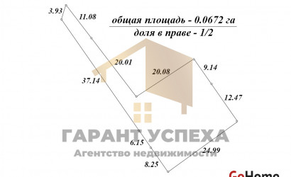 Купить дом, Брест, ул. Красногвардейская, 3.36 соток. Фото 20