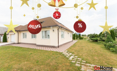 Купить дом, Клочки, 18 соток. Фото 39