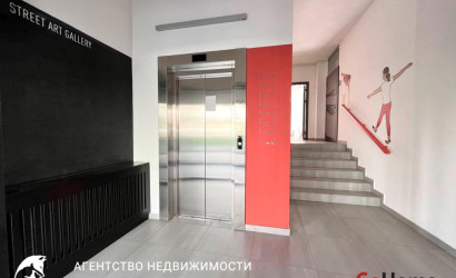 Купить 2-комнатную квартиру, Копище д., Авиационная ул. 12. Фото 25