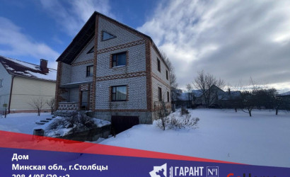Купить дом, Столбцы, 10.14 соток. Фото 1