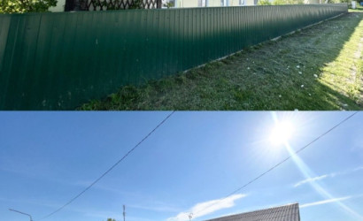 Купить 3-комнатную квартиру, Гродно, Понемуньская, 16. Фото 5