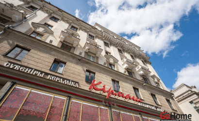 Купить 3-комнатную квартиру, Минск, Независимости просп., 19(Центральный район). Фото 4