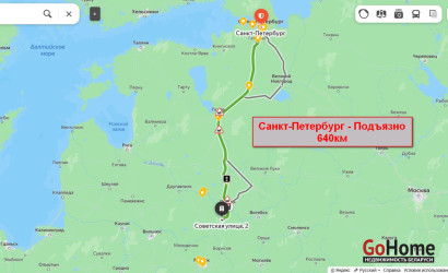 Купить дом, Подъязно, Советская ул., 2, 25 соток. Фото 13