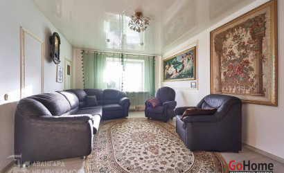 Купить коттедж, Молодечно, Купалы ул., 14 соток. Фото 20