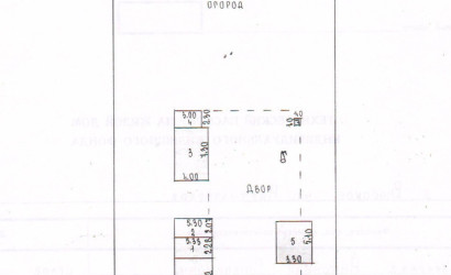 Купить дом, Высокое, Партизанская, 8.56 соток. Фото 14