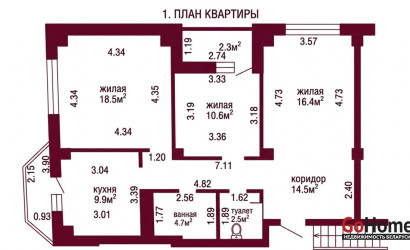  16-этаж.(81.4 м2), Гродно(Белые Росы, 67)