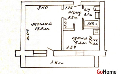 Купить 1-комнатную квартиру, Жодино, Ленина просп., 4. Фото 9