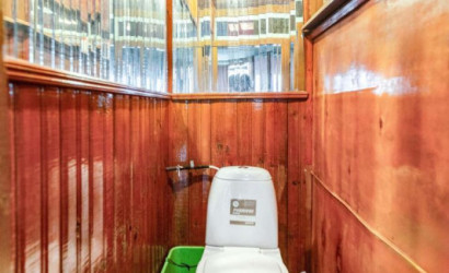 Купить дом в деревне, АЭРОФЛОТ, 6.9 соток. Фото 19