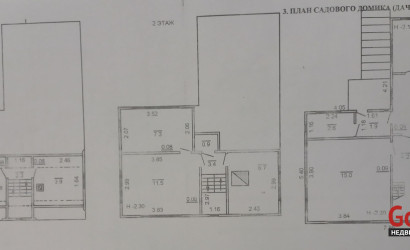 Купить дом в деревне, Лесное д.Доржи, 7 соток. Фото 14