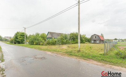 Купить участок, Скориничи, 12 соток. Фото 4