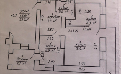 Купить 2-комнатную квартиру, Витебск, ул. Новый Быт , д. 4. Фото 2