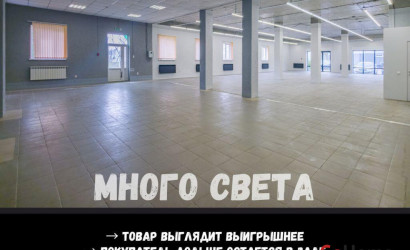 Продажа торгового помещения, Брест, Карьерная ул., 10/А, 373 кв.м.. Фото 5