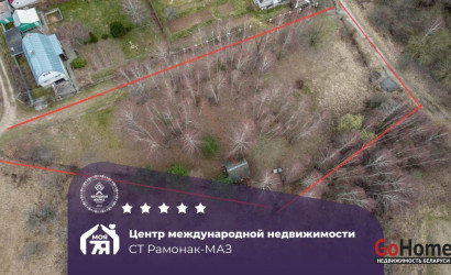 Купить участок, РАМОНАК-МАЗ, 23 соток. Фото 1