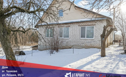 Купить дом, Чачково, Речная ул., 39/1, 14.6 соток. Фото 1