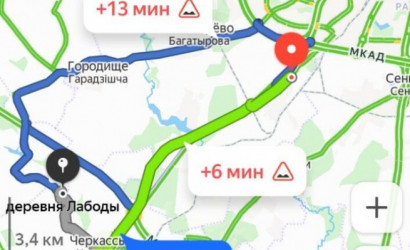 Купить дом, Лабоды, Центральная ул., 21.8 соток. Фото 22