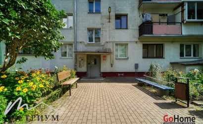 Купить 2-комнатную квартиру, Минск, Карвата ул., 64 (Партизанский район). Фото 16