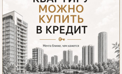 Купить 1-комнатную квартиру, Минск, Жуковского, 19 (Октябрьский район). Фото 22